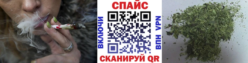 Купить закладки  Бирск  Бутират вода 