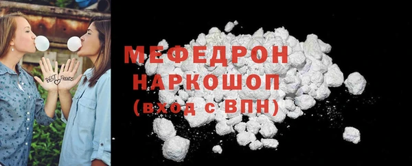 кокаин премиум Баксан