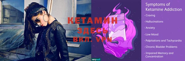 кокаин премиум Баксан
