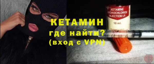 кокаин премиум Баксан