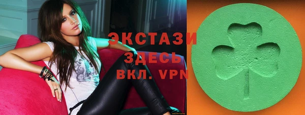 дистиллят марихуана Балахна