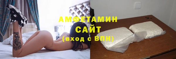 кокаин премиум Баксан