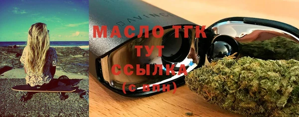 кокаин премиум Баксан