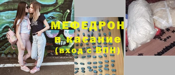дистиллят марихуана Балахна