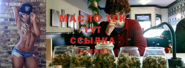 кокаин премиум Баксан