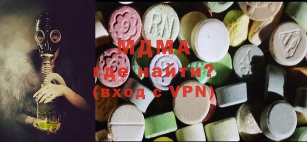 бутират Балабаново