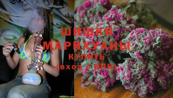 бутират Балабаново